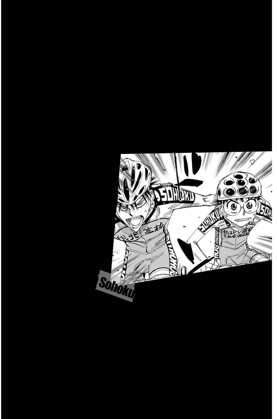 Yowamushi Pedal Chapter 512 page 2
