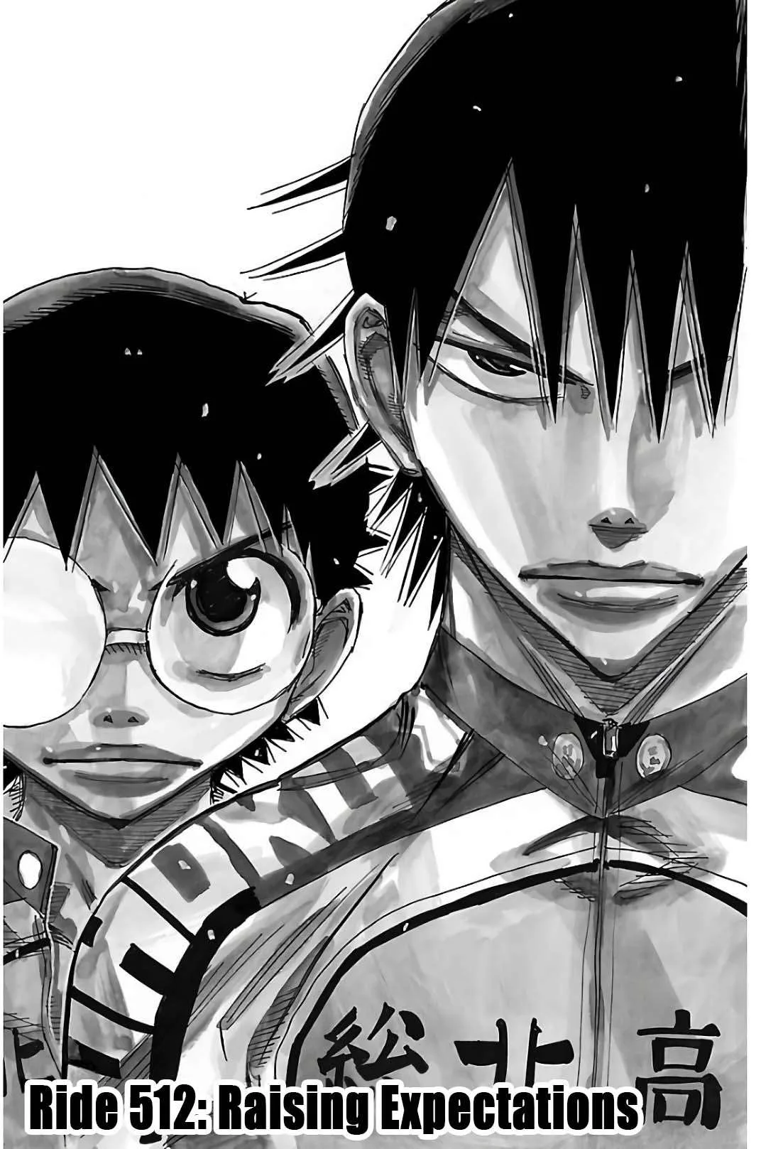 Yowamushi Pedal Chapter 512 page 1