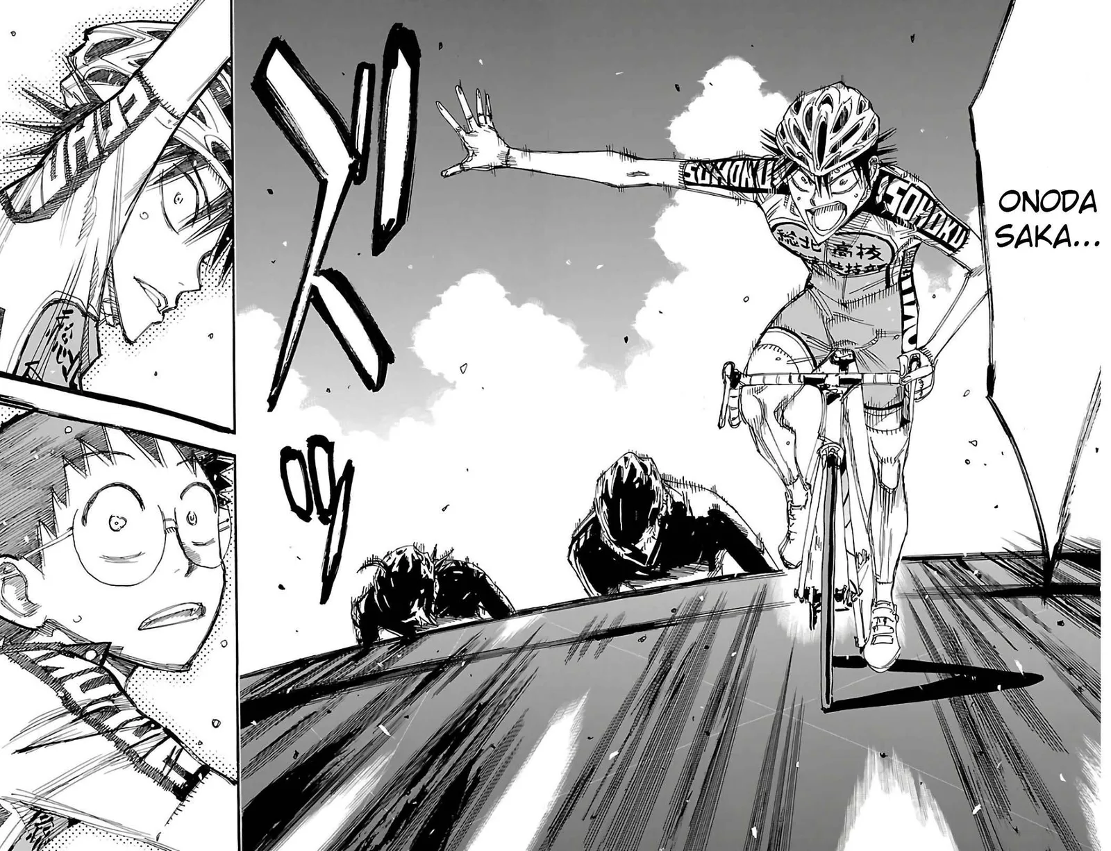 Yowamushi Pedal Chapter 512 page 17