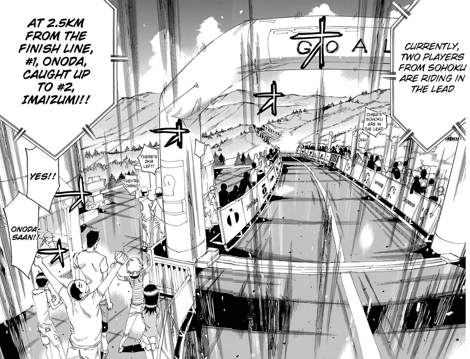 Yowamushi Pedal Chapter 512 page 4