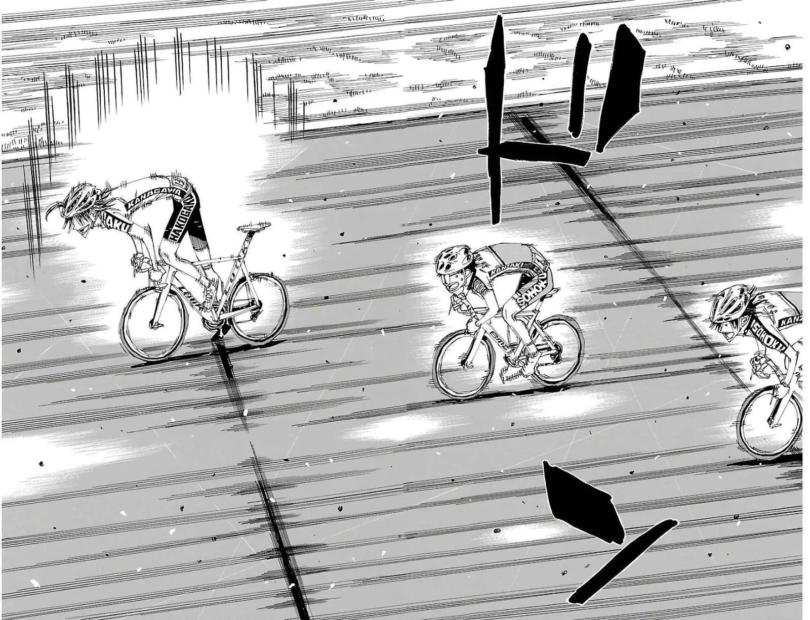 Yowamushi Pedal Chapter 513 page 7