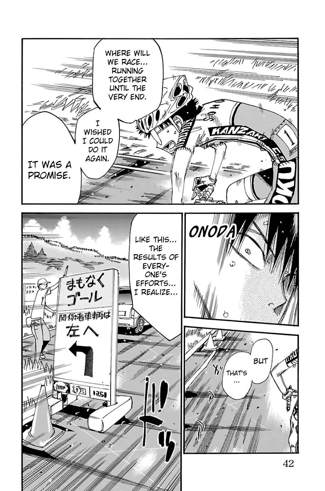Yowamushi Pedal Chapter 513 page 14