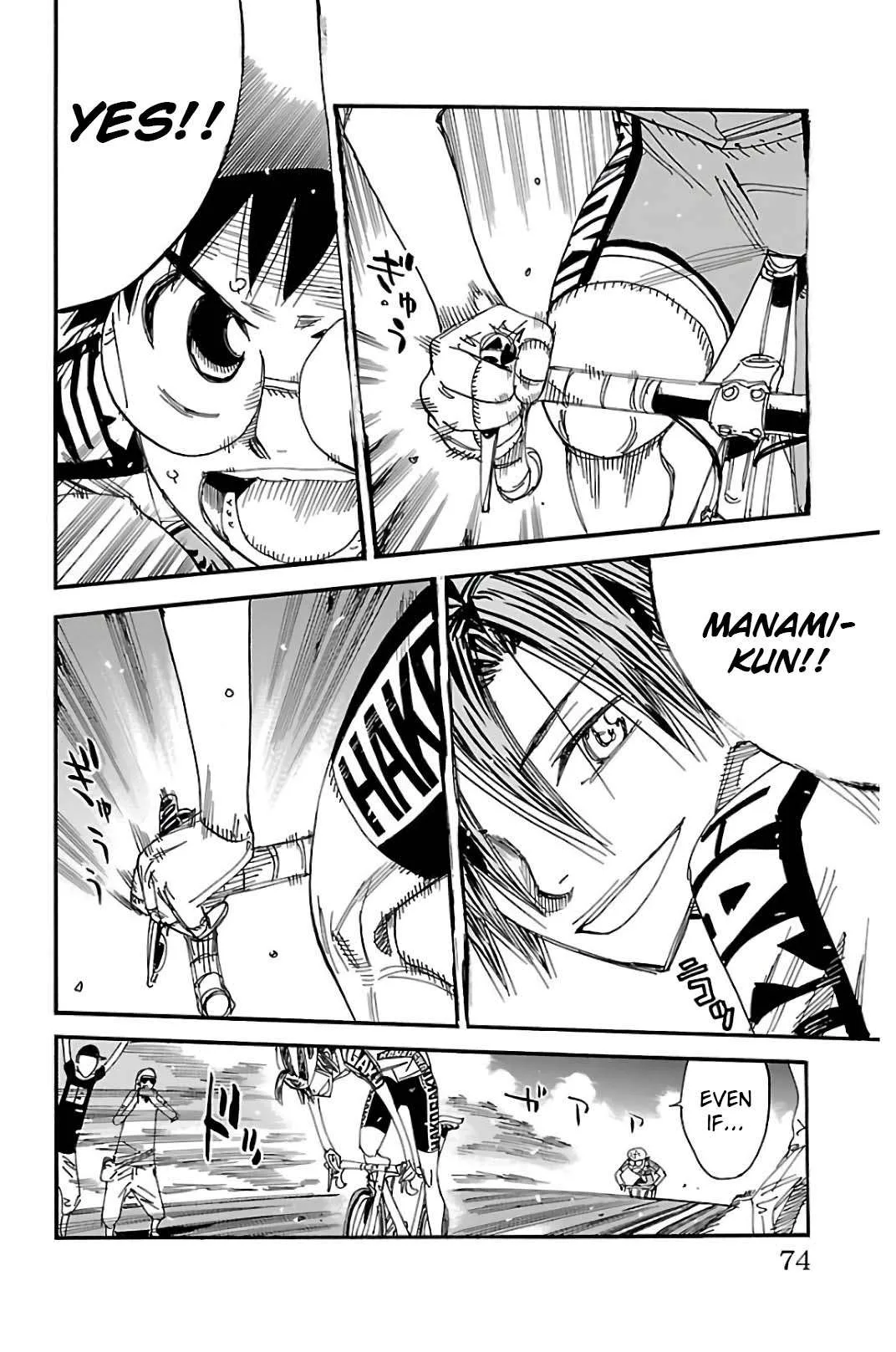 Yowamushi Pedal Chapter 515 page 5