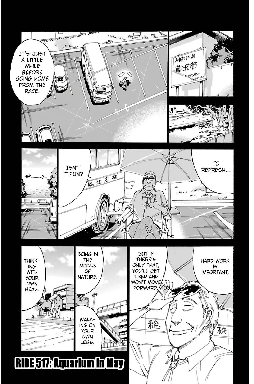 Yowamushi Pedal Chapter 517 page 1