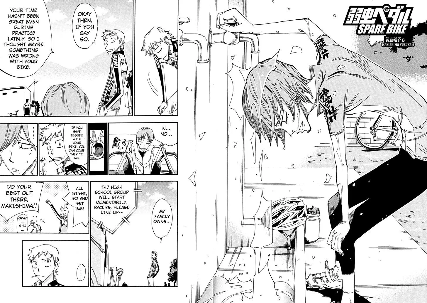 Yowamushi Pedal Chapter 52.5 page 6