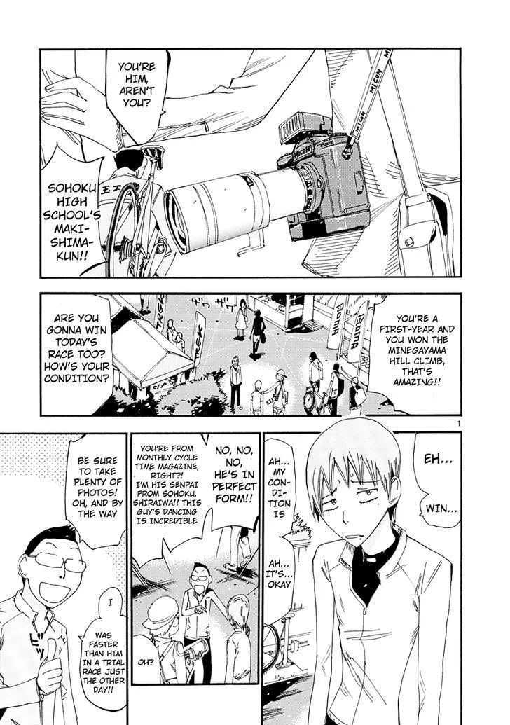 Yowamushi Pedal Chapter 52.5 page 3