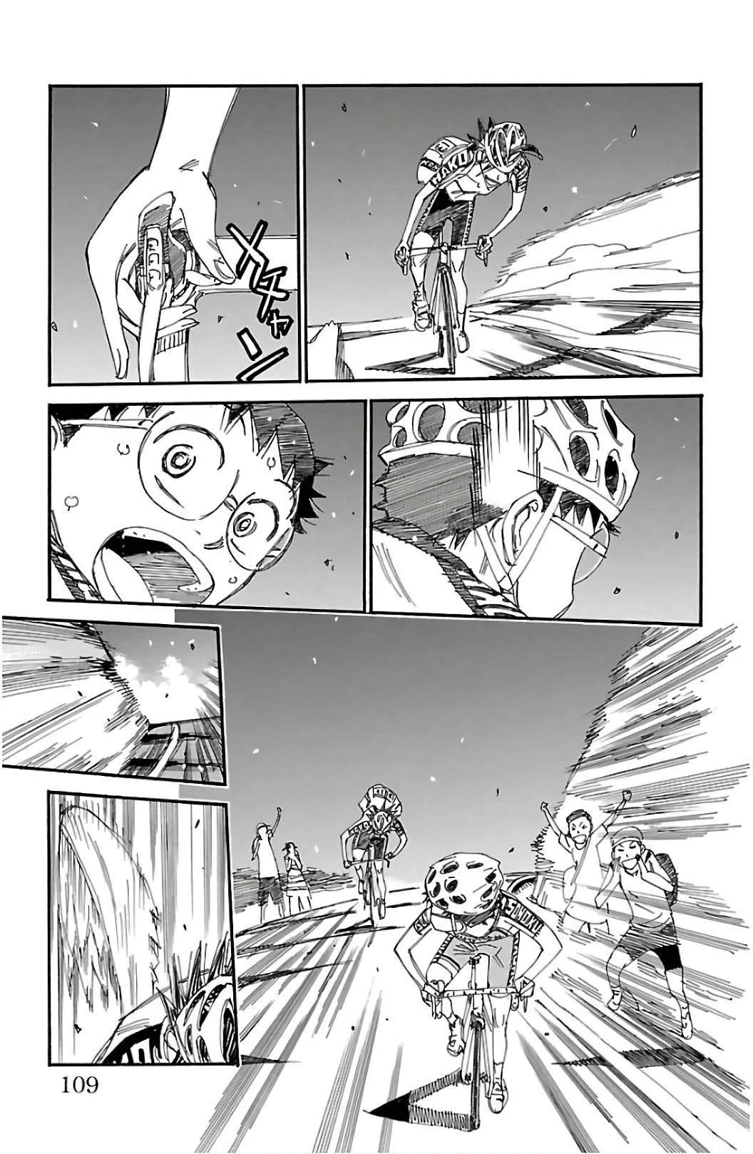 Yowamushi Pedal Chapter 524 page 16