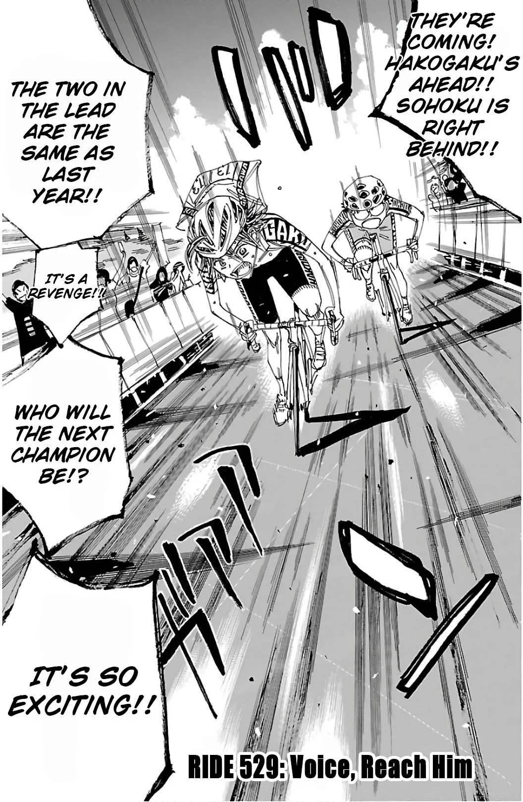 Yowamushi Pedal Chapter 529 page 3