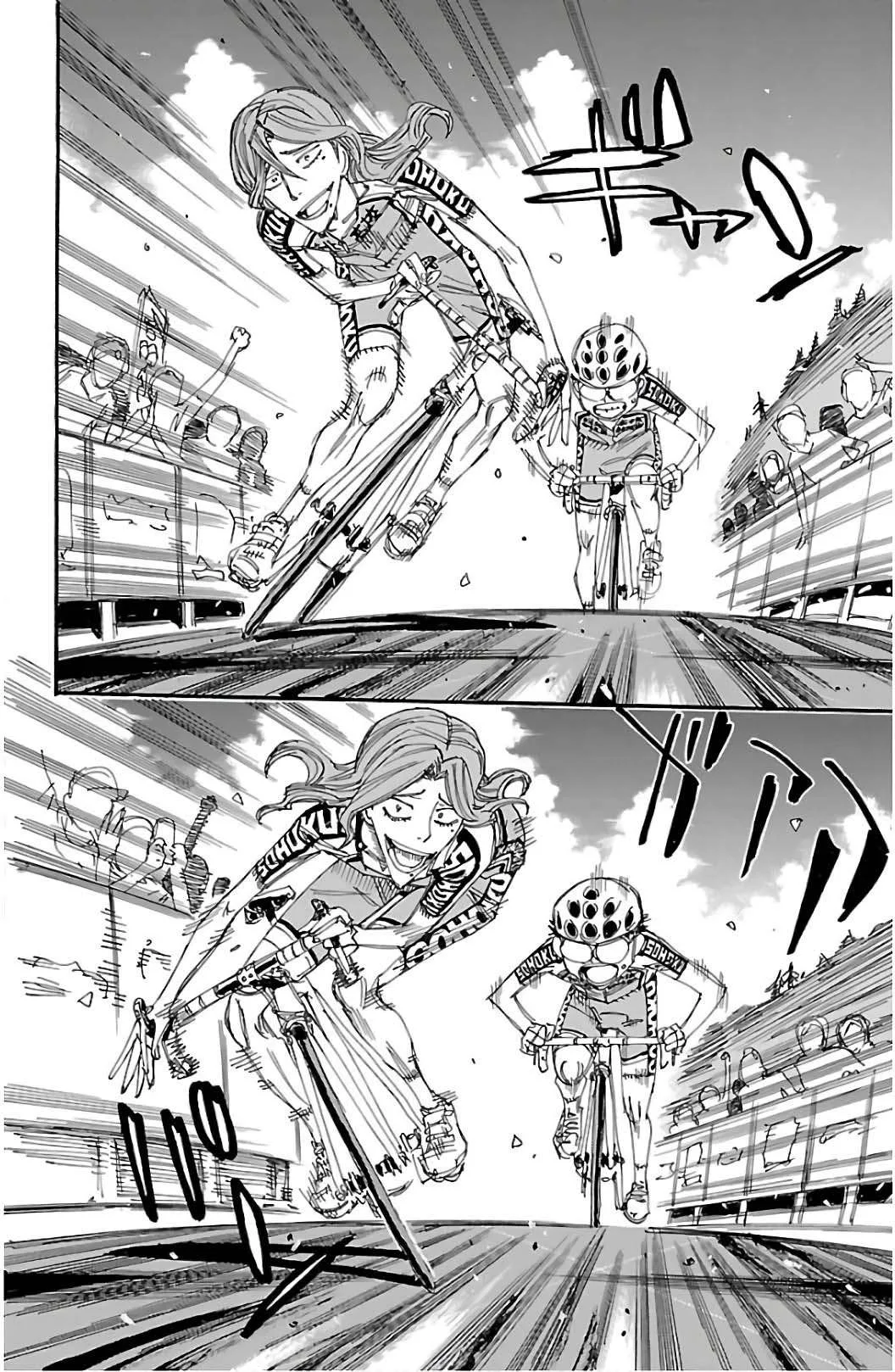 Yowamushi Pedal Chapter 535 page 11
