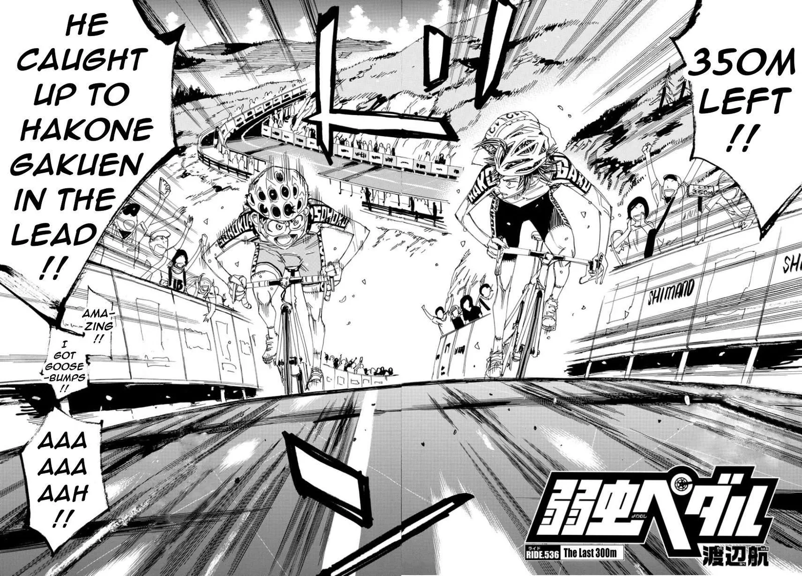 Yowamushi Pedal Chapter 536 page 5