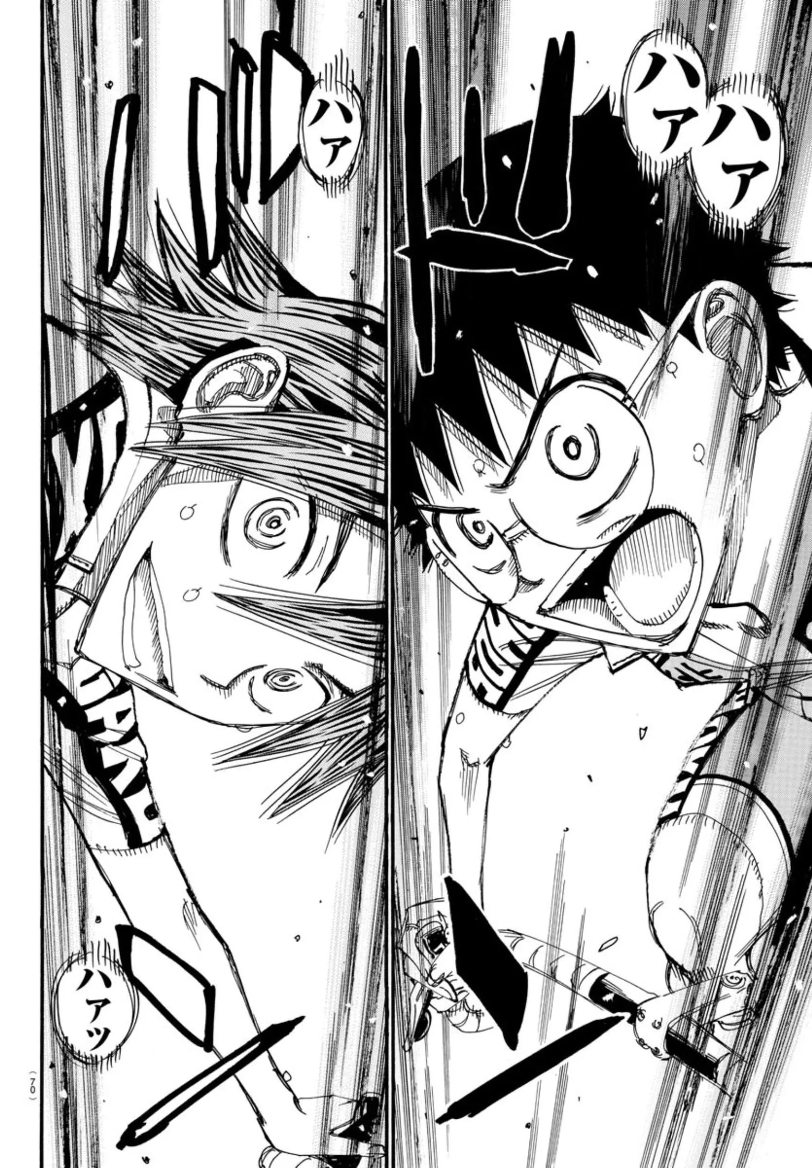 Yowamushi Pedal Chapter 536 page 6