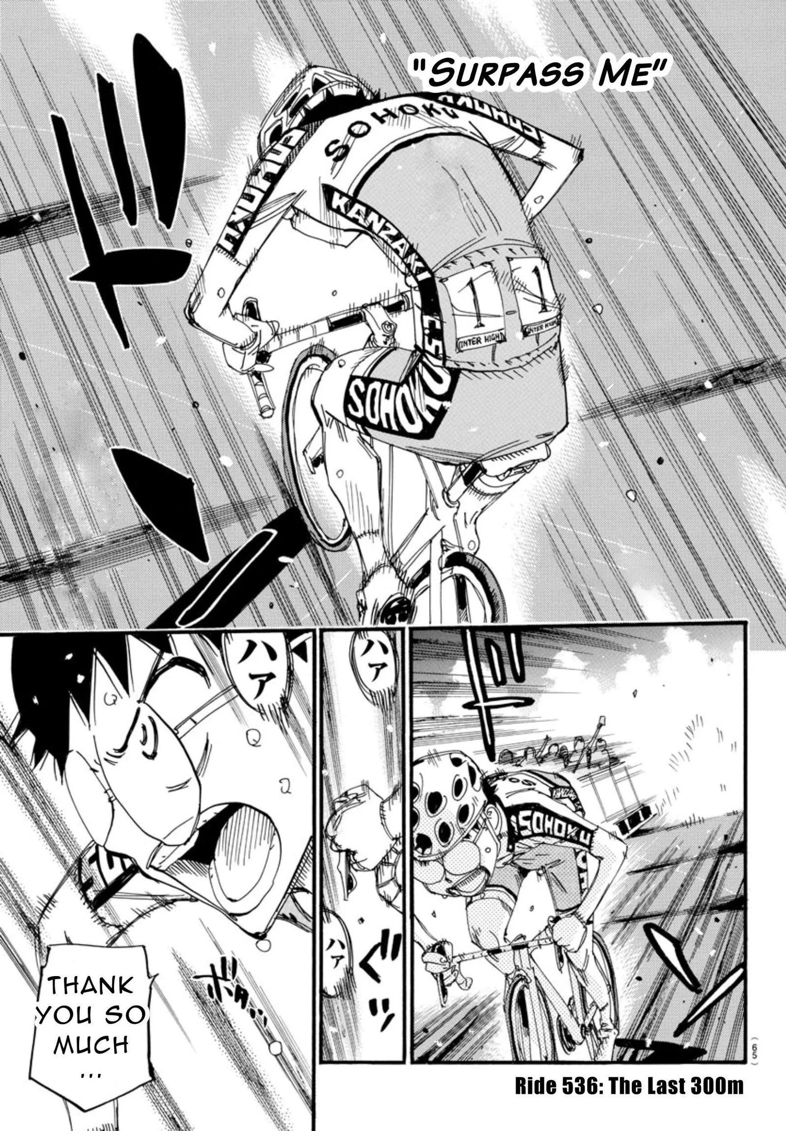 Yowamushi Pedal Chapter 536 page 2