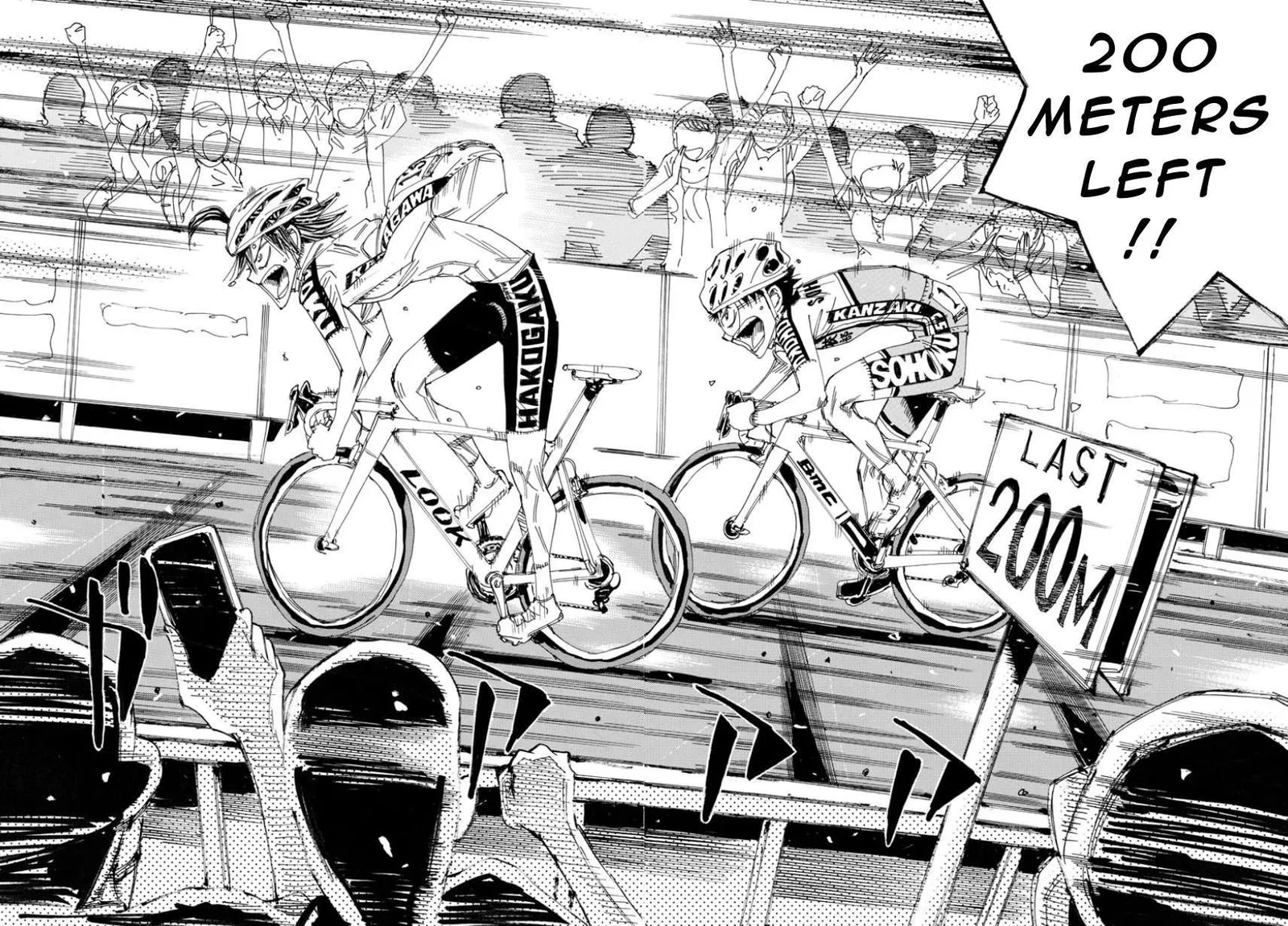 Yowamushi Pedal Chapter 537 page 15