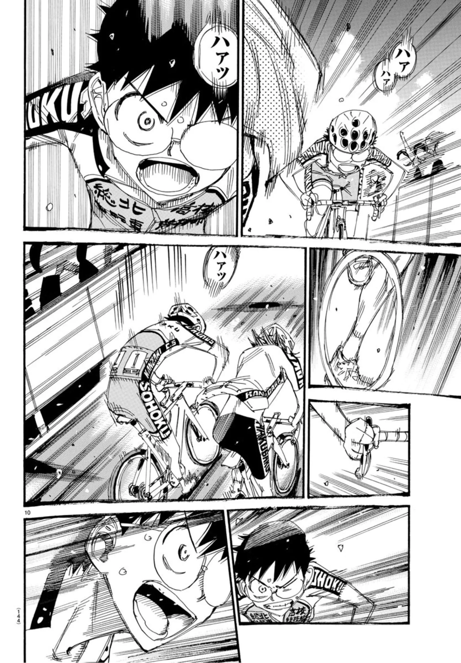 Yowamushi Pedal Chapter 537 page 10