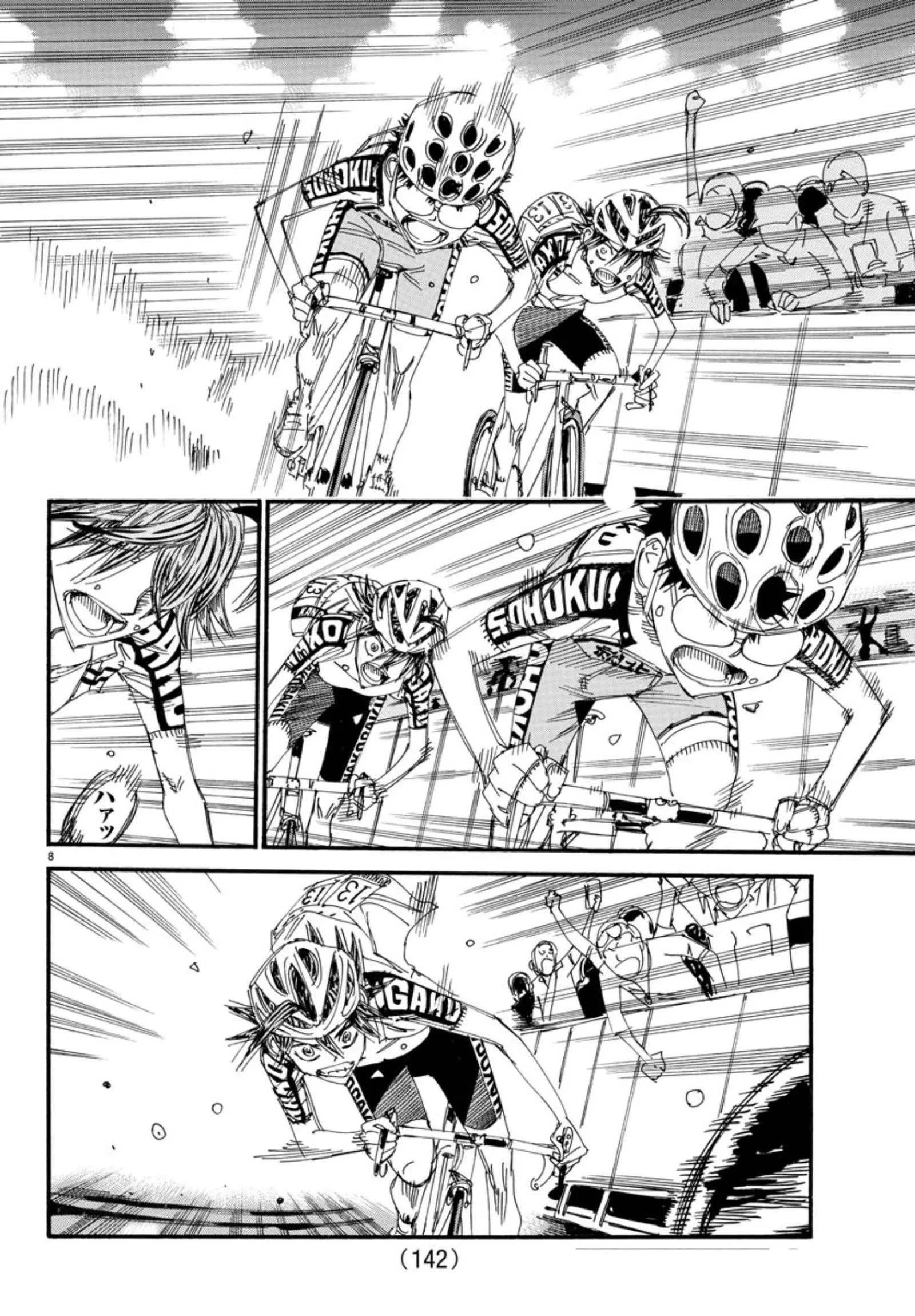Yowamushi Pedal Chapter 537 page 8
