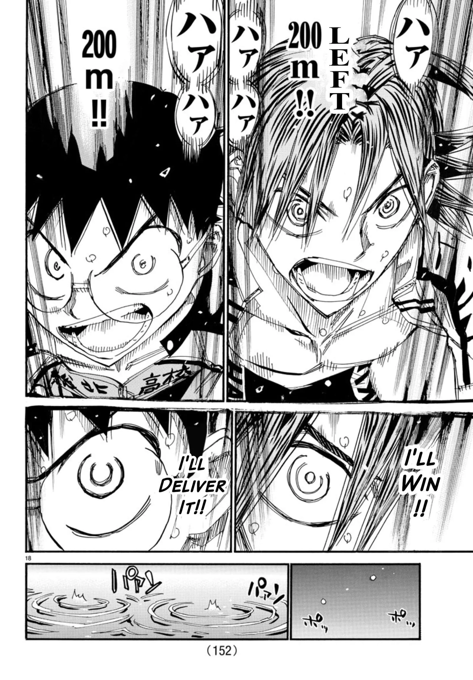 Yowamushi Pedal Chapter 537 page 16
