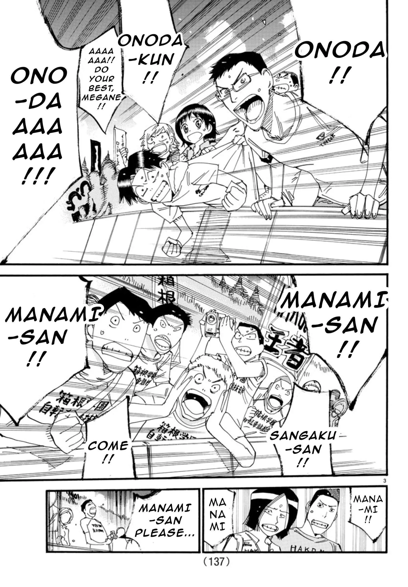 Yowamushi Pedal Chapter 537 page 4