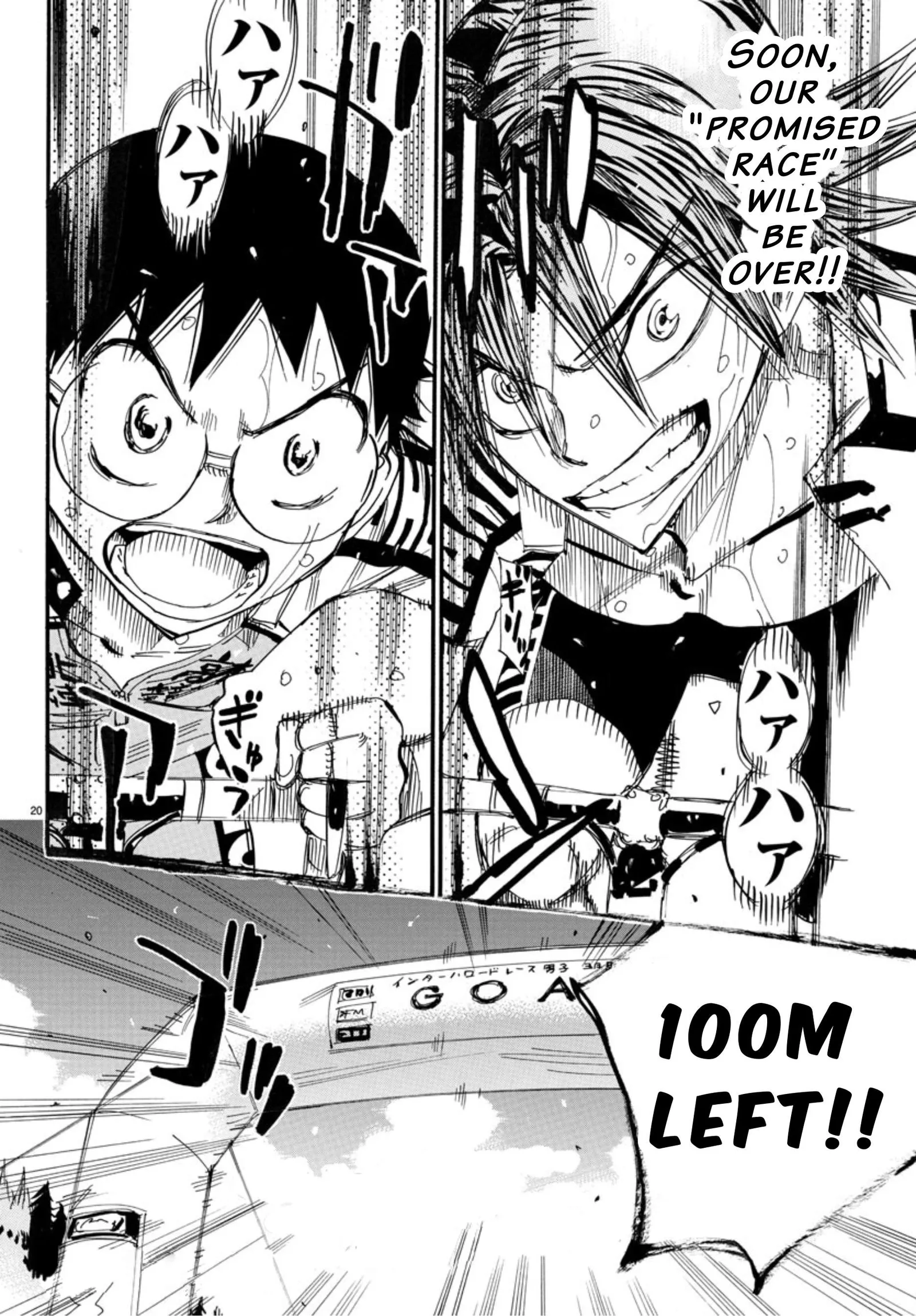 Yowamushi Pedal Chapter 538 page 18