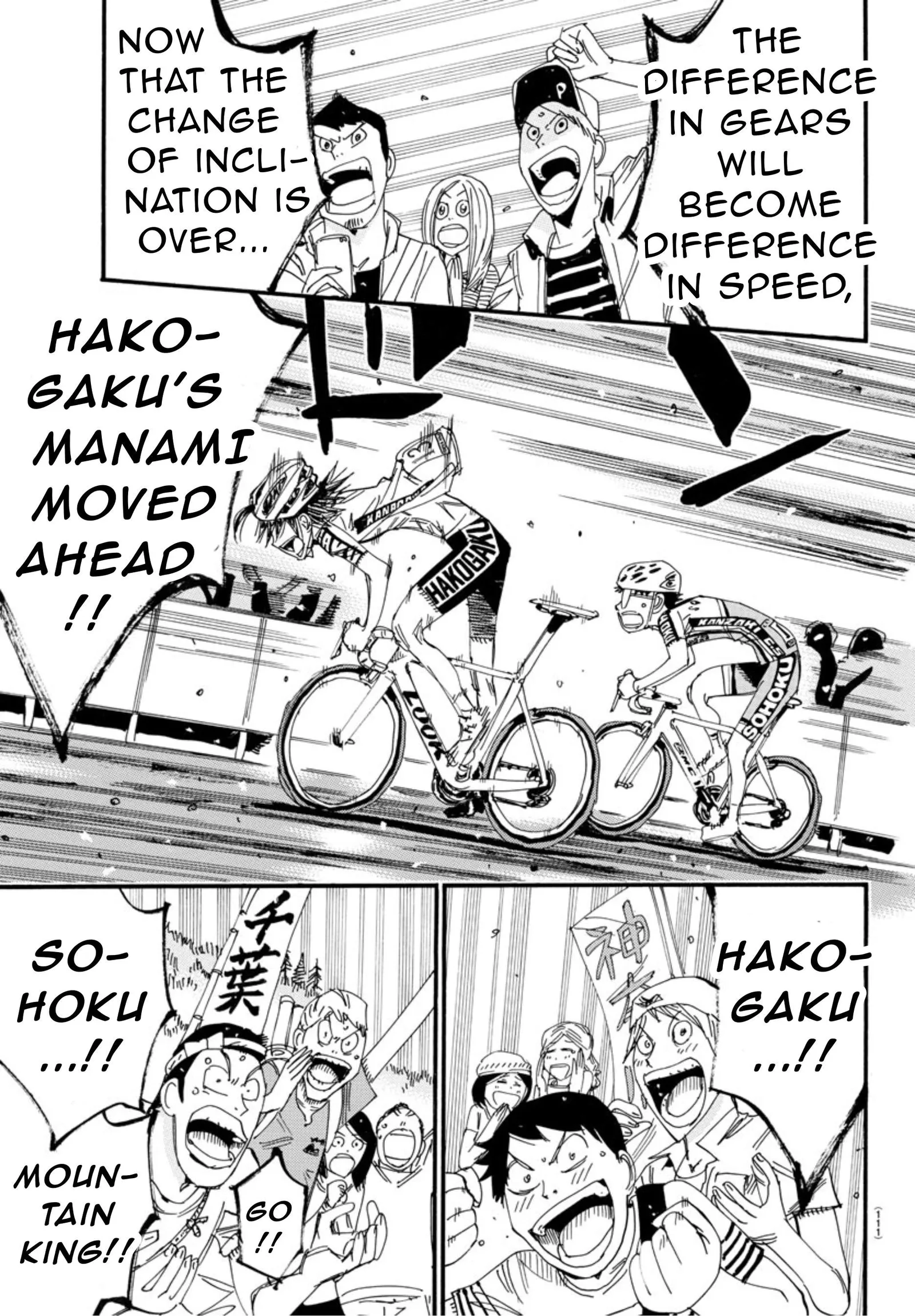 Yowamushi Pedal Chapter 538 page 14