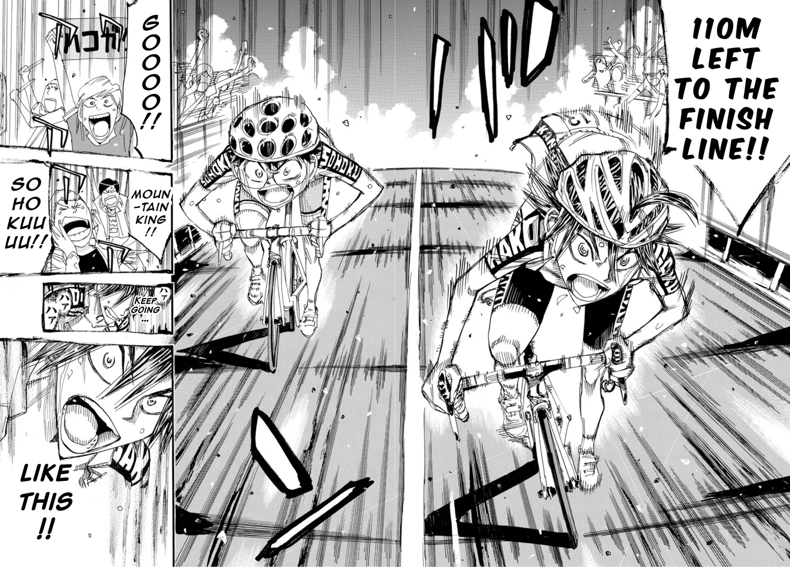 Yowamushi Pedal Chapter 538 page 15