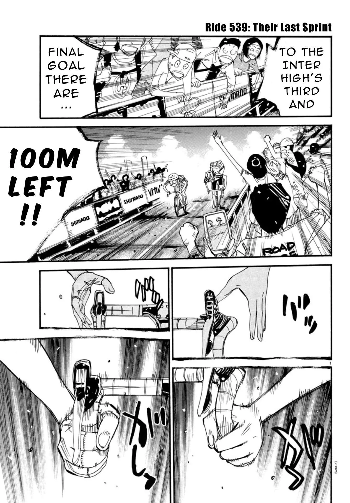 Yowamushi Pedal Chapter 539 page 2