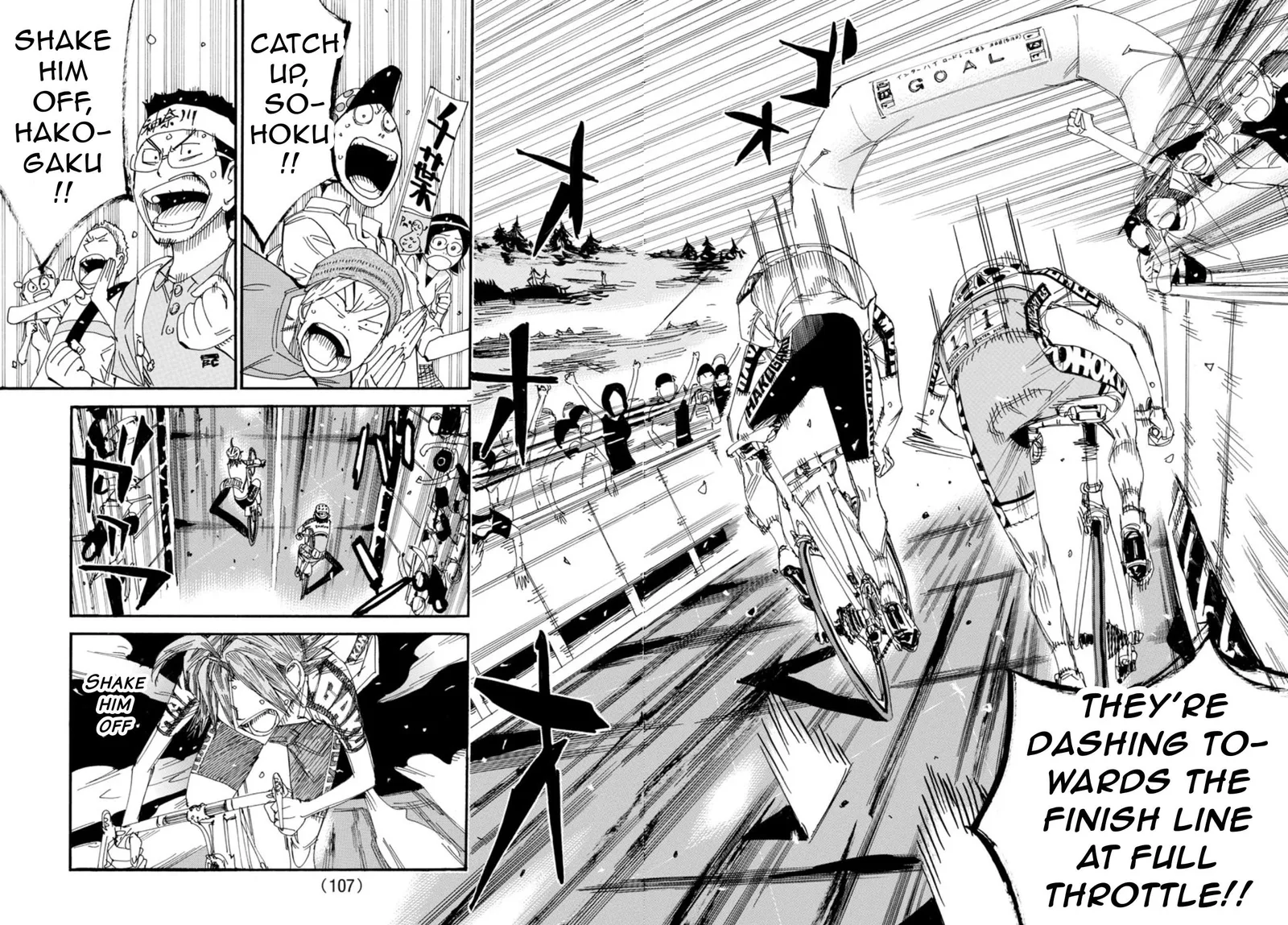 Yowamushi Pedal Chapter 539 page 4
