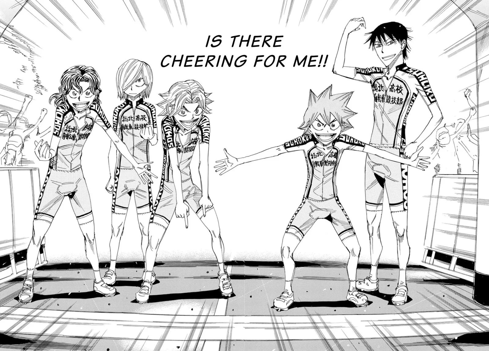 Yowamushi Pedal Chapter 539 page 9
