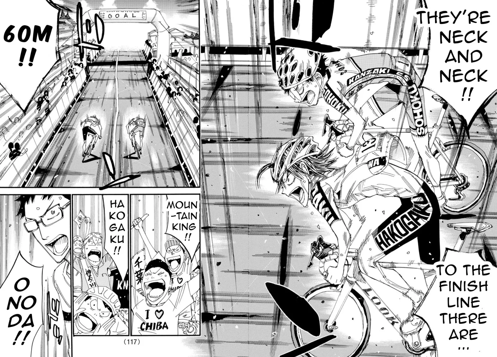 Yowamushi Pedal Chapter 539 page 12