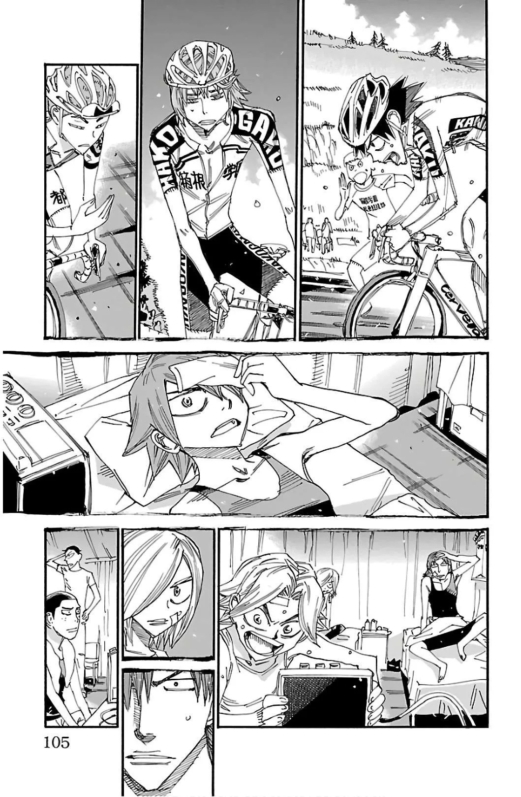 Yowamushi Pedal Chapter 540 page 19