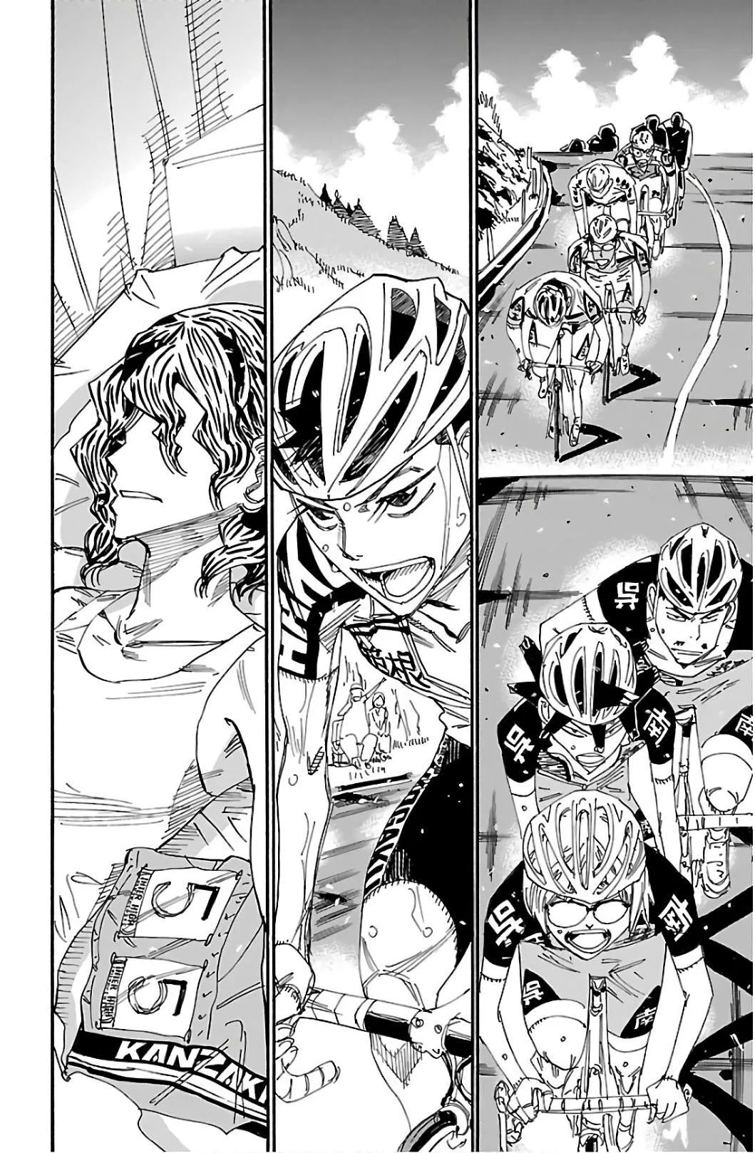 Yowamushi Pedal Chapter 540 page 20