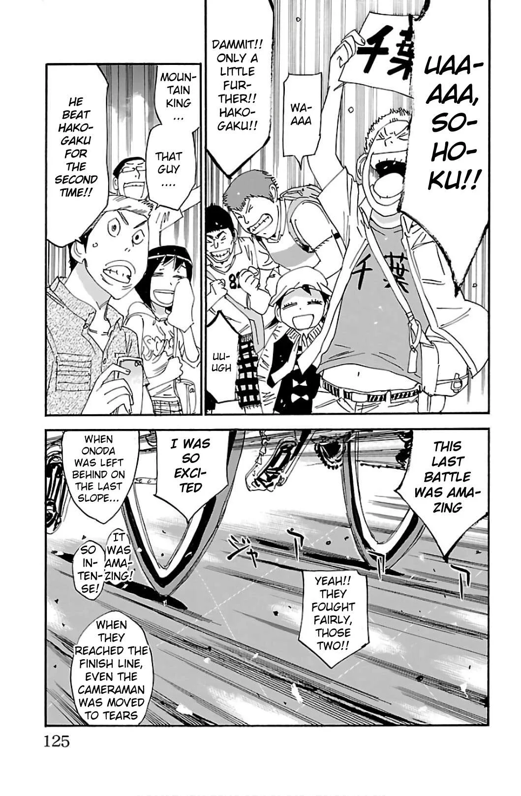 Yowamushi Pedal Chapter 541 page 5