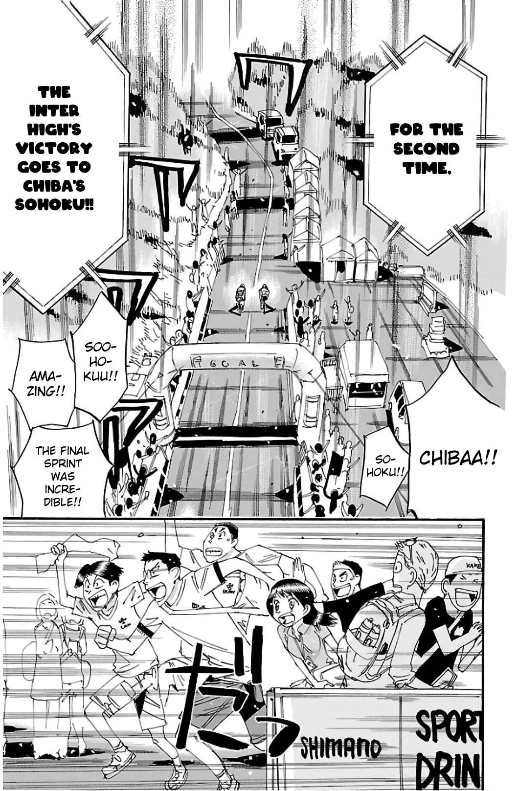 Yowamushi Pedal Chapter 541 page 3