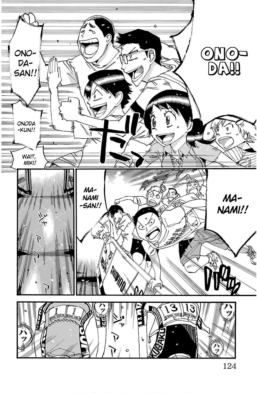 Yowamushi Pedal Chapter 541 page 4