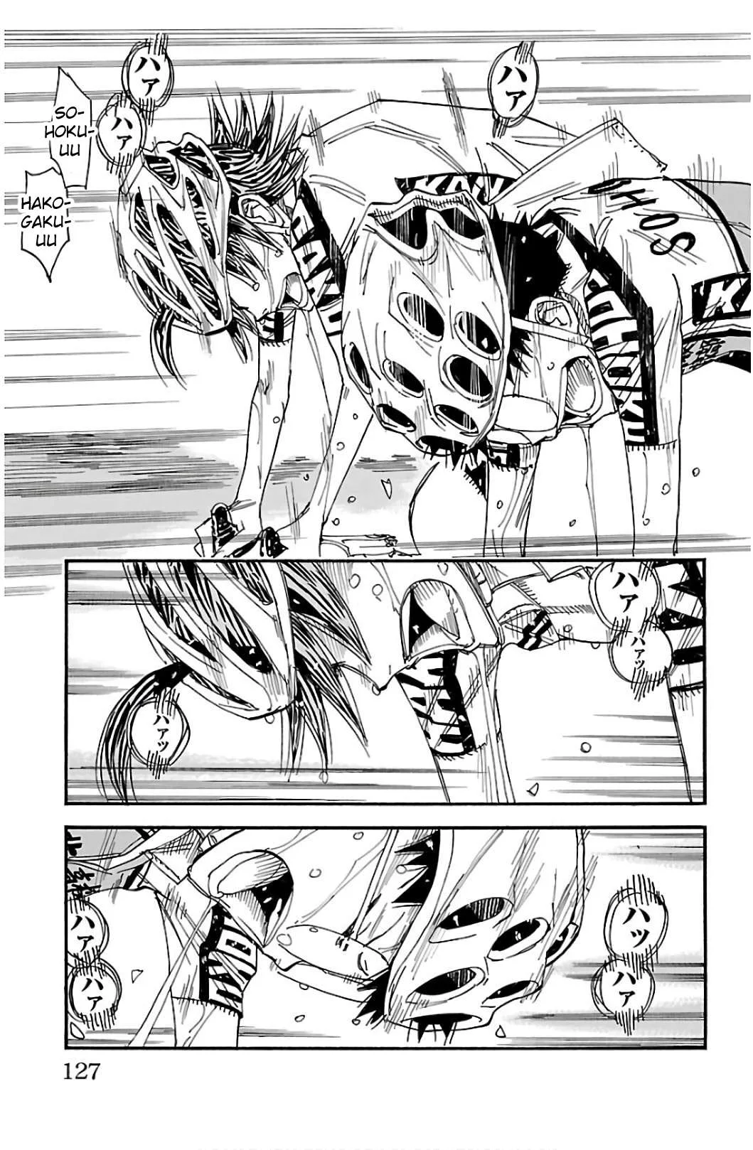 Yowamushi Pedal Chapter 541 page 7