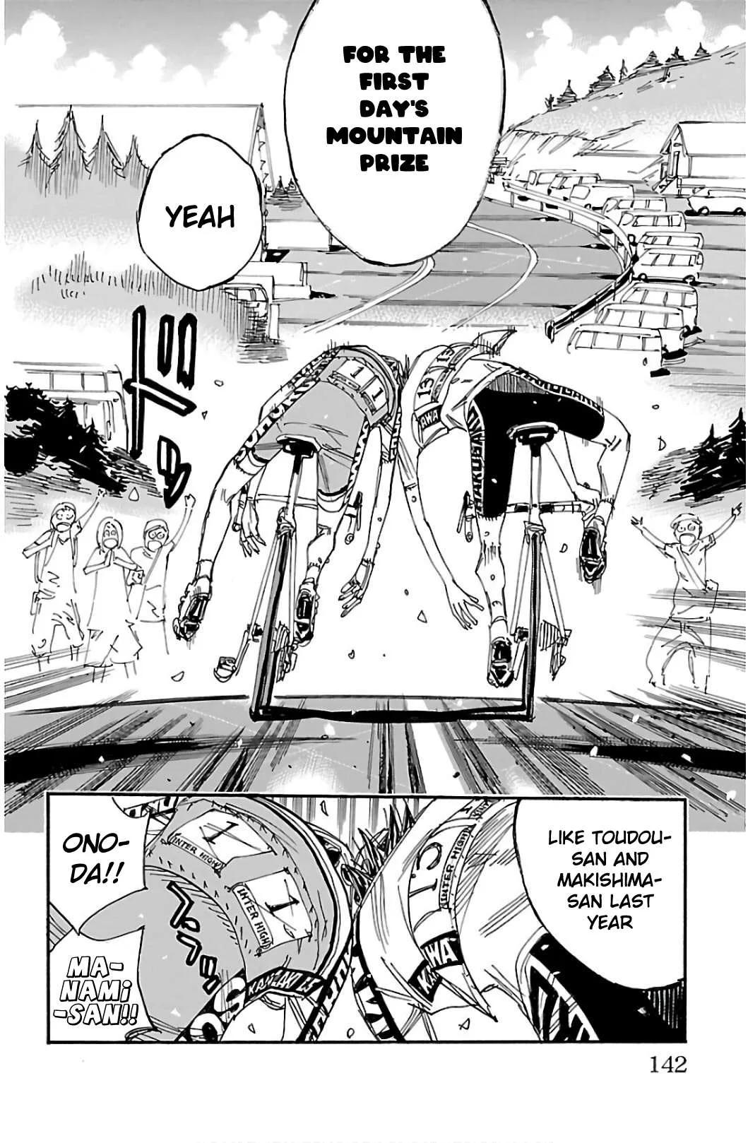 Yowamushi Pedal Chapter 541 page 20