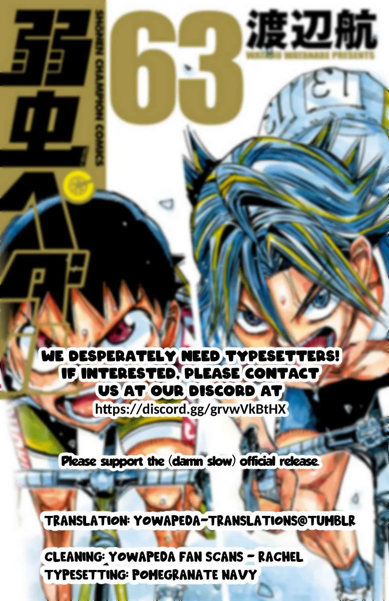 Yowamushi Pedal Chapter 541 page 21
