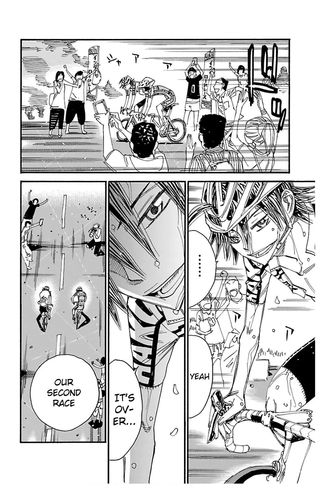 Yowamushi Pedal Chapter 541 page 15