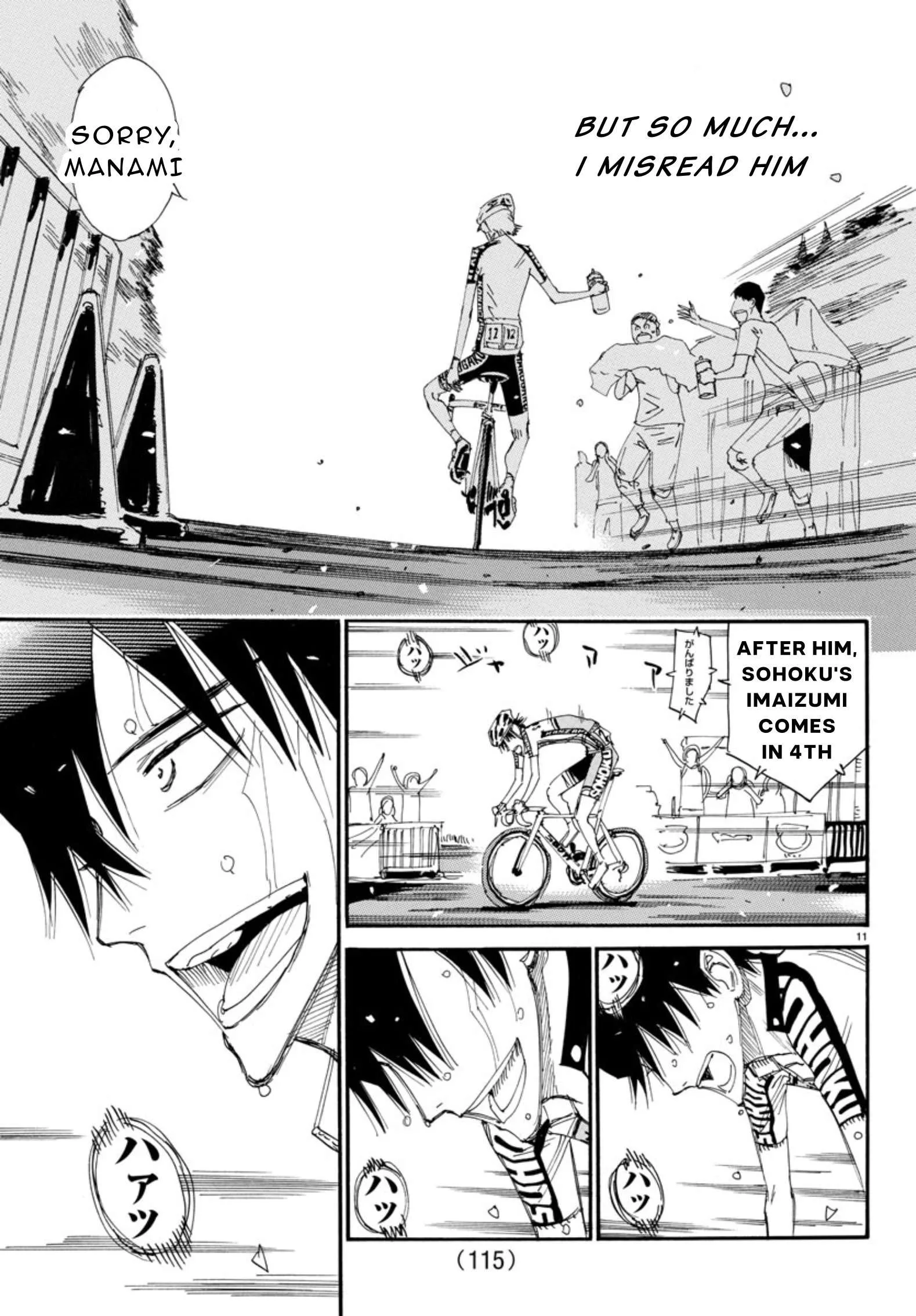 Yowamushi Pedal Chapter 542 page 11