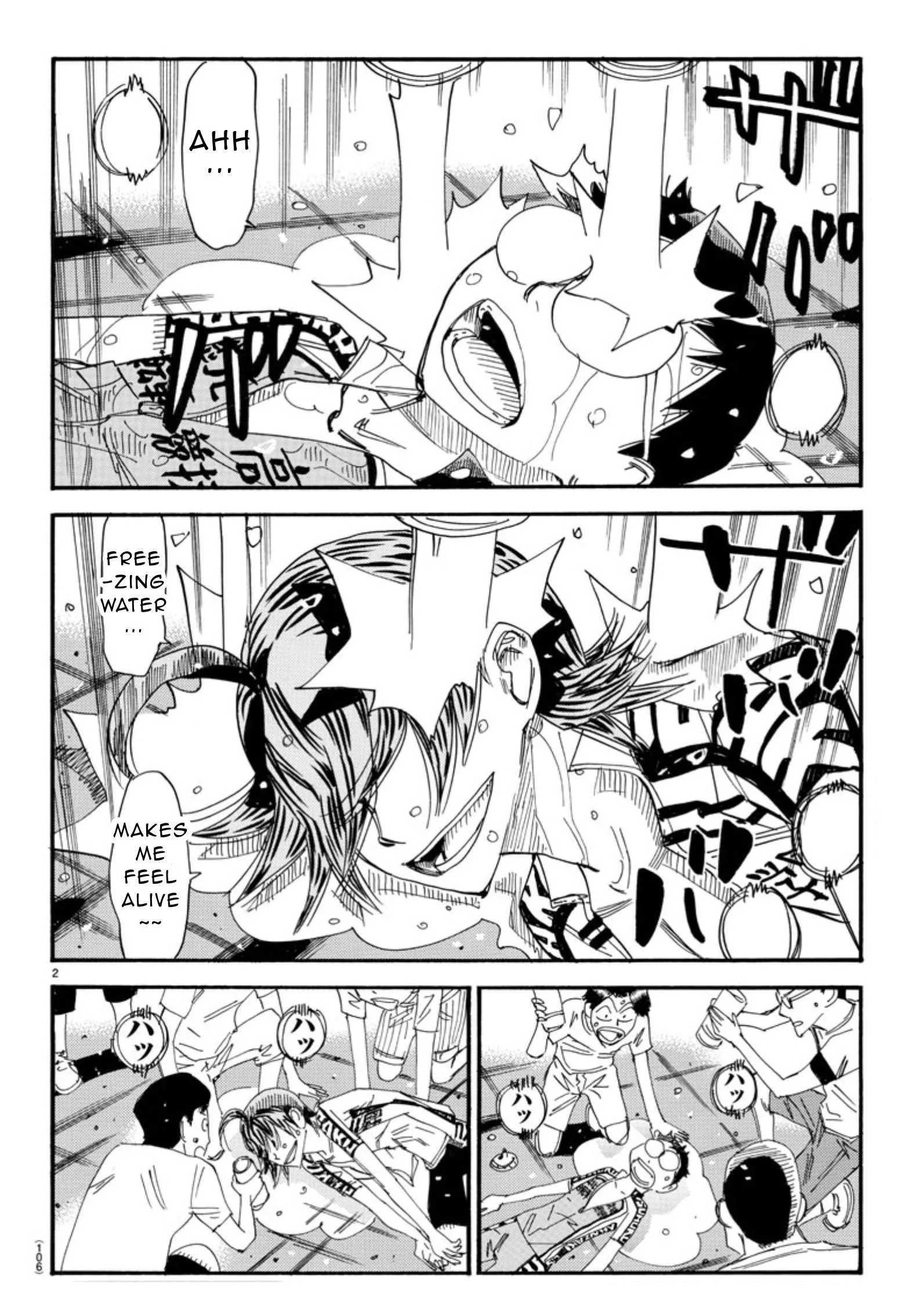 Yowamushi Pedal Chapter 542 page 3