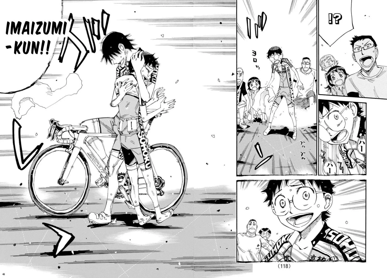 Yowamushi Pedal Chapter 542 page 13