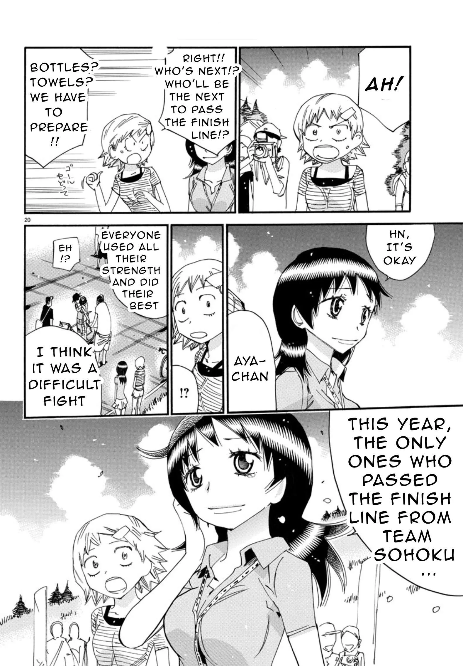 Yowamushi Pedal Chapter 542 page 17