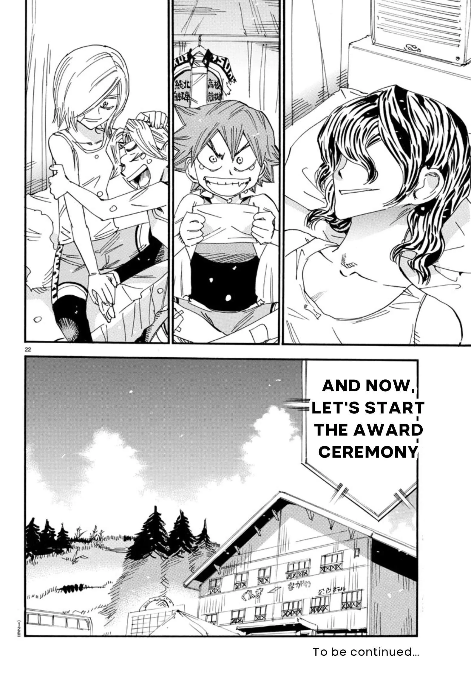 Yowamushi Pedal Chapter 542 page 19