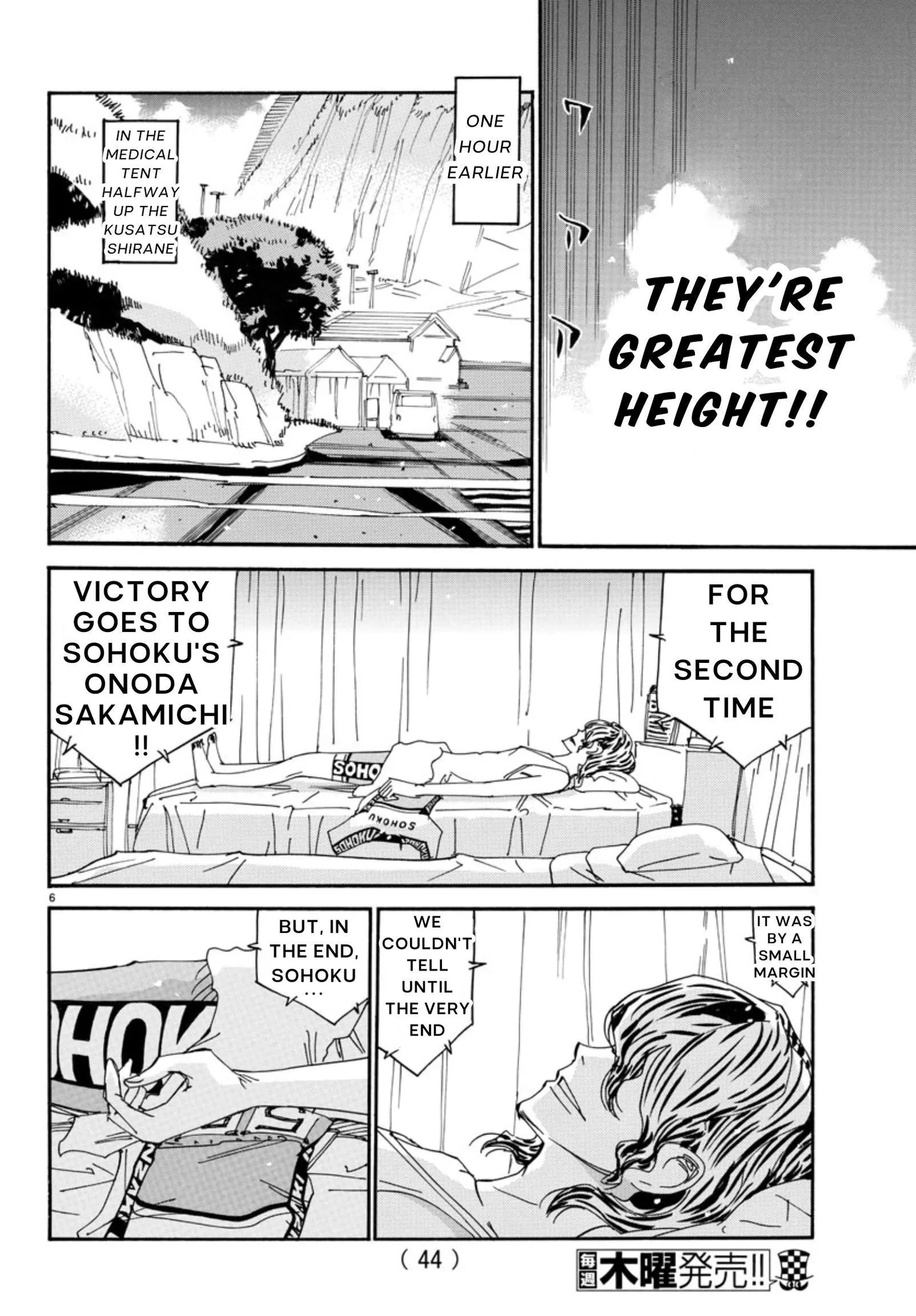 Yowamushi Pedal Chapter 543 page 5