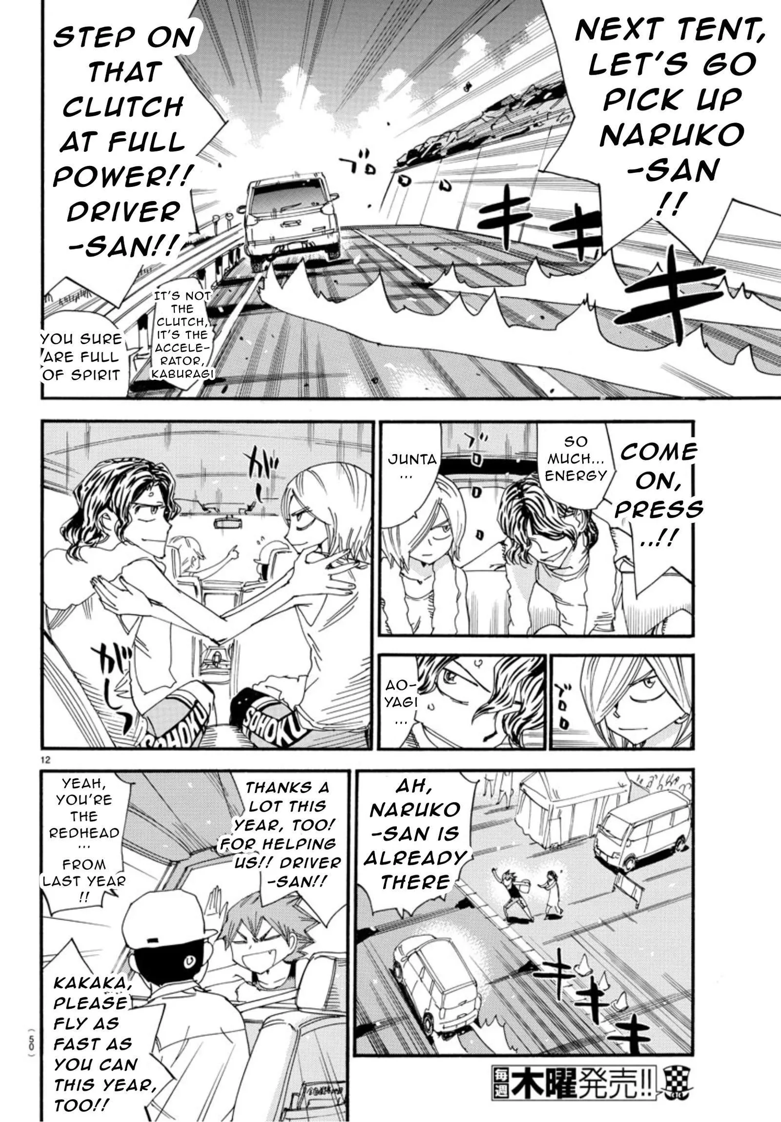Yowamushi Pedal Chapter 543 page 11
