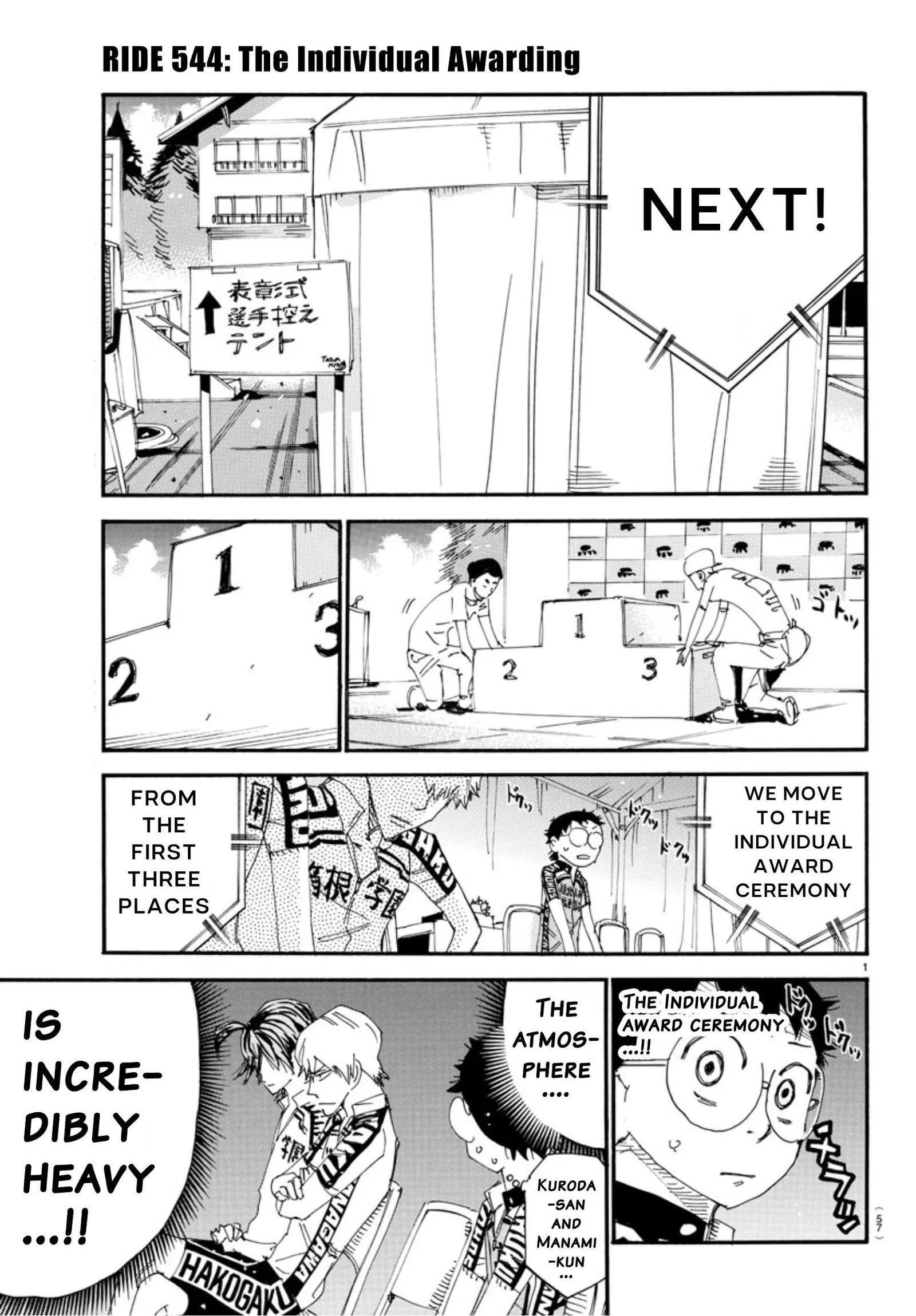 Yowamushi Pedal Chapter 544 page 2