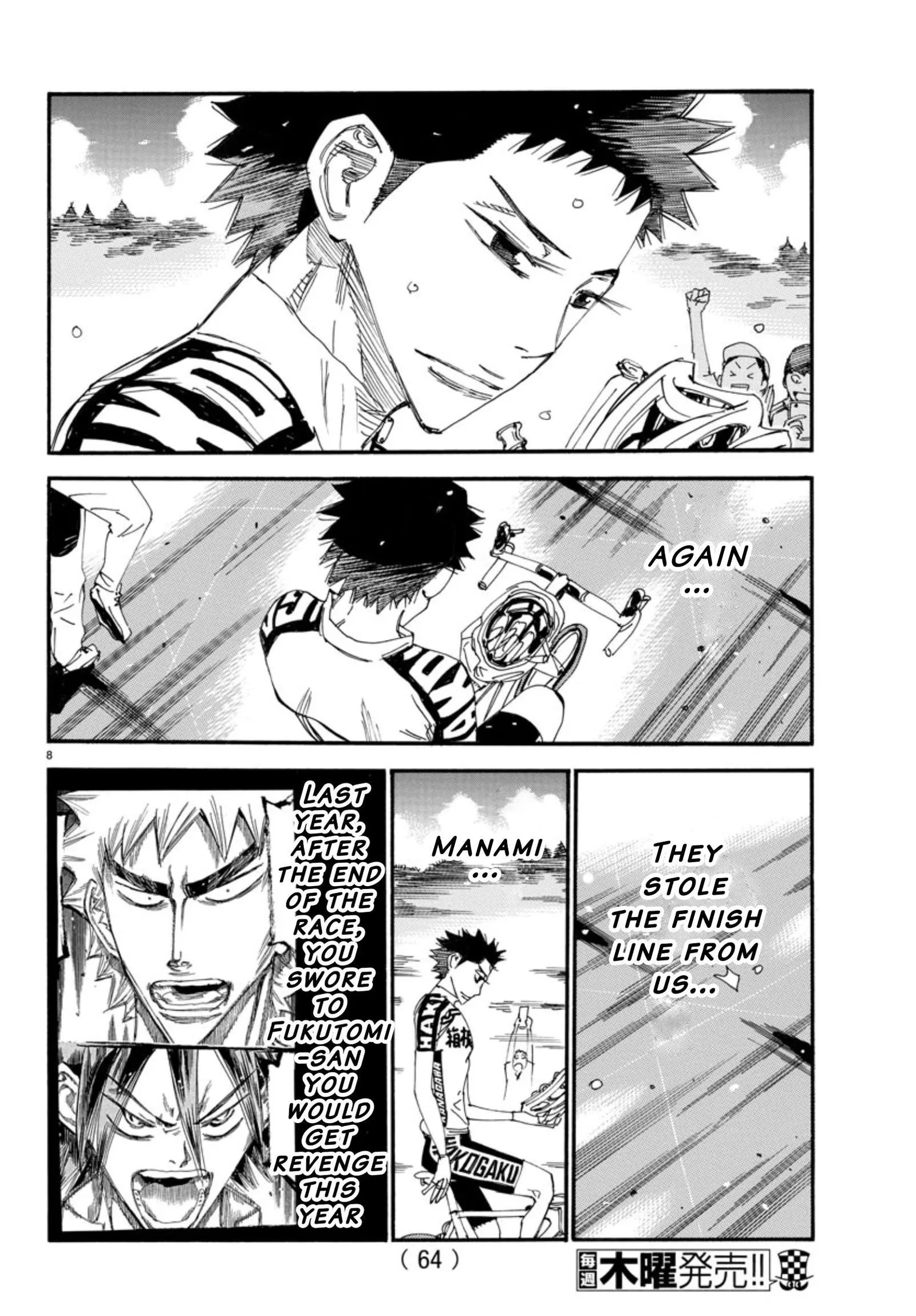 Yowamushi Pedal Chapter 544 page 7