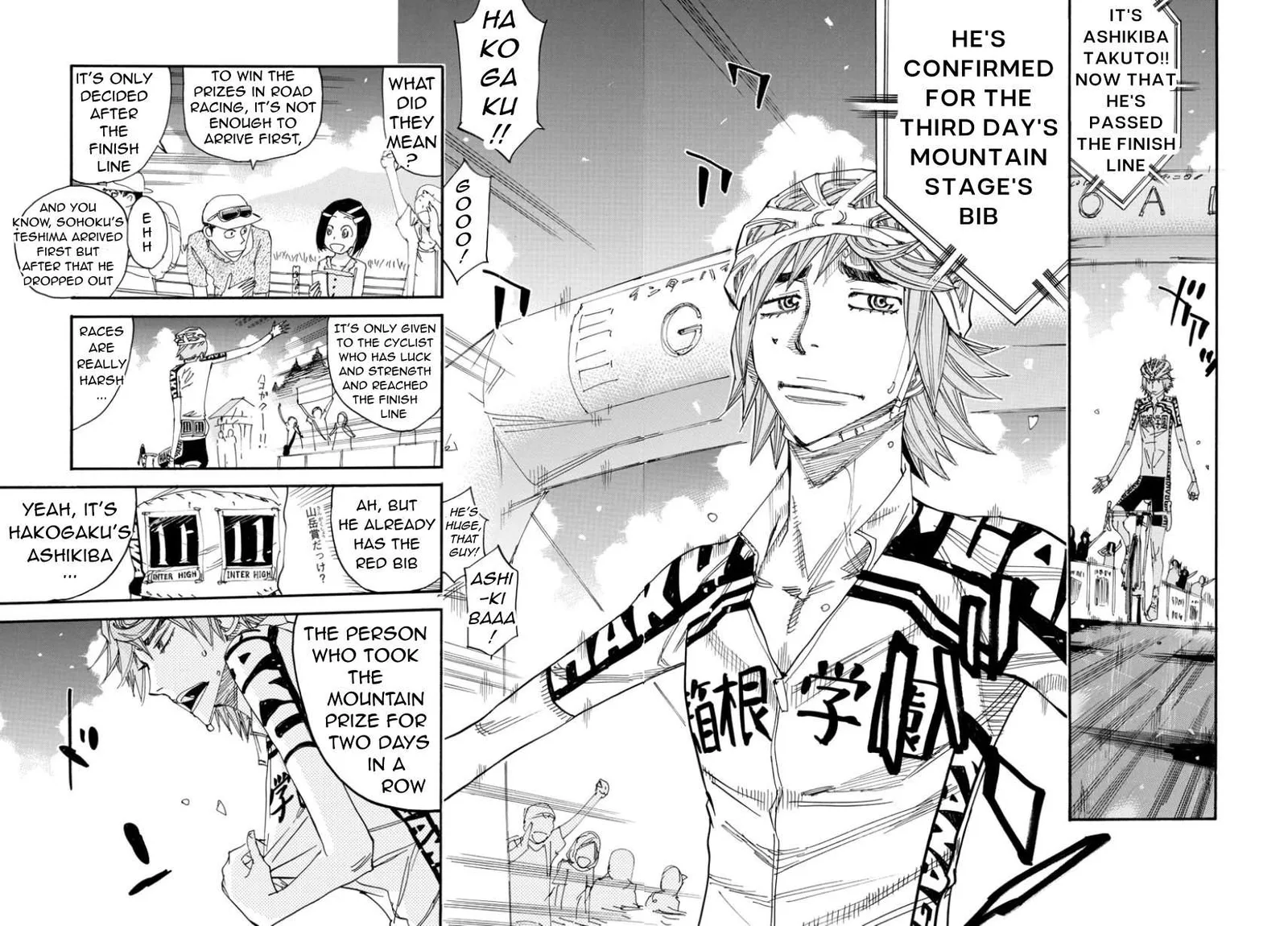 Yowamushi Pedal Chapter 544 page 4