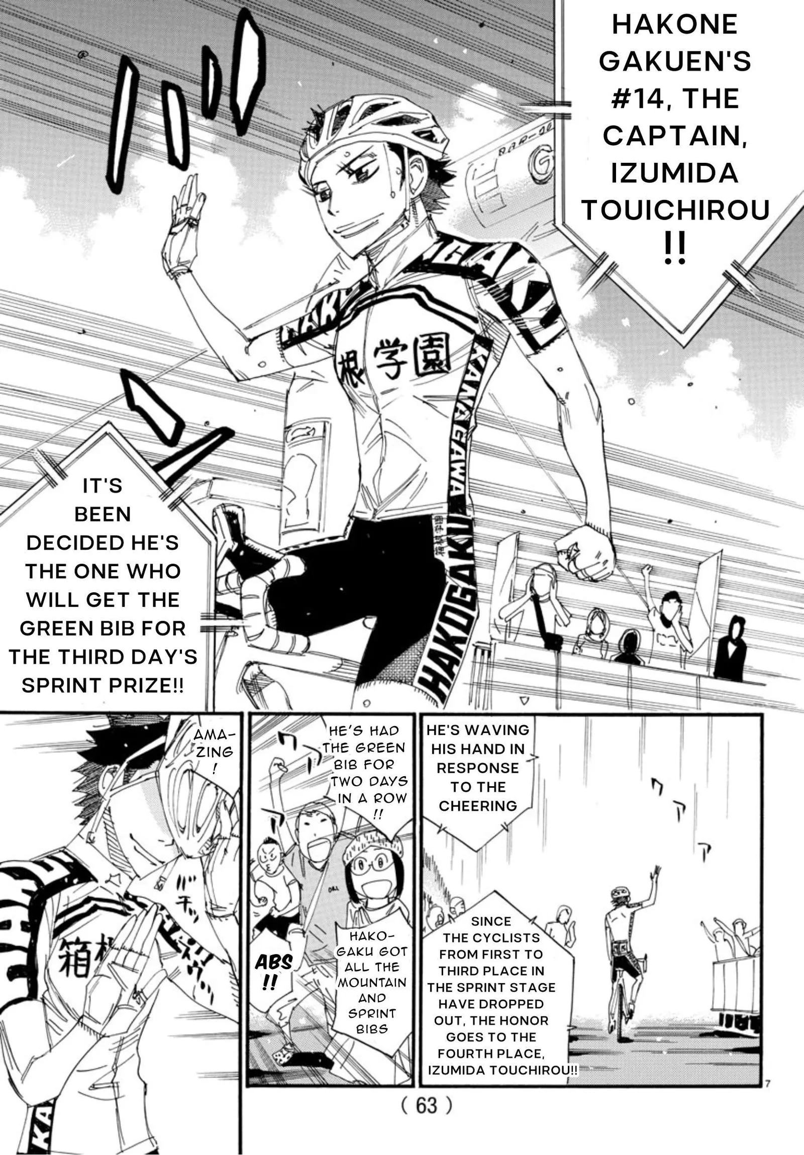 Yowamushi Pedal Chapter 544 page 6