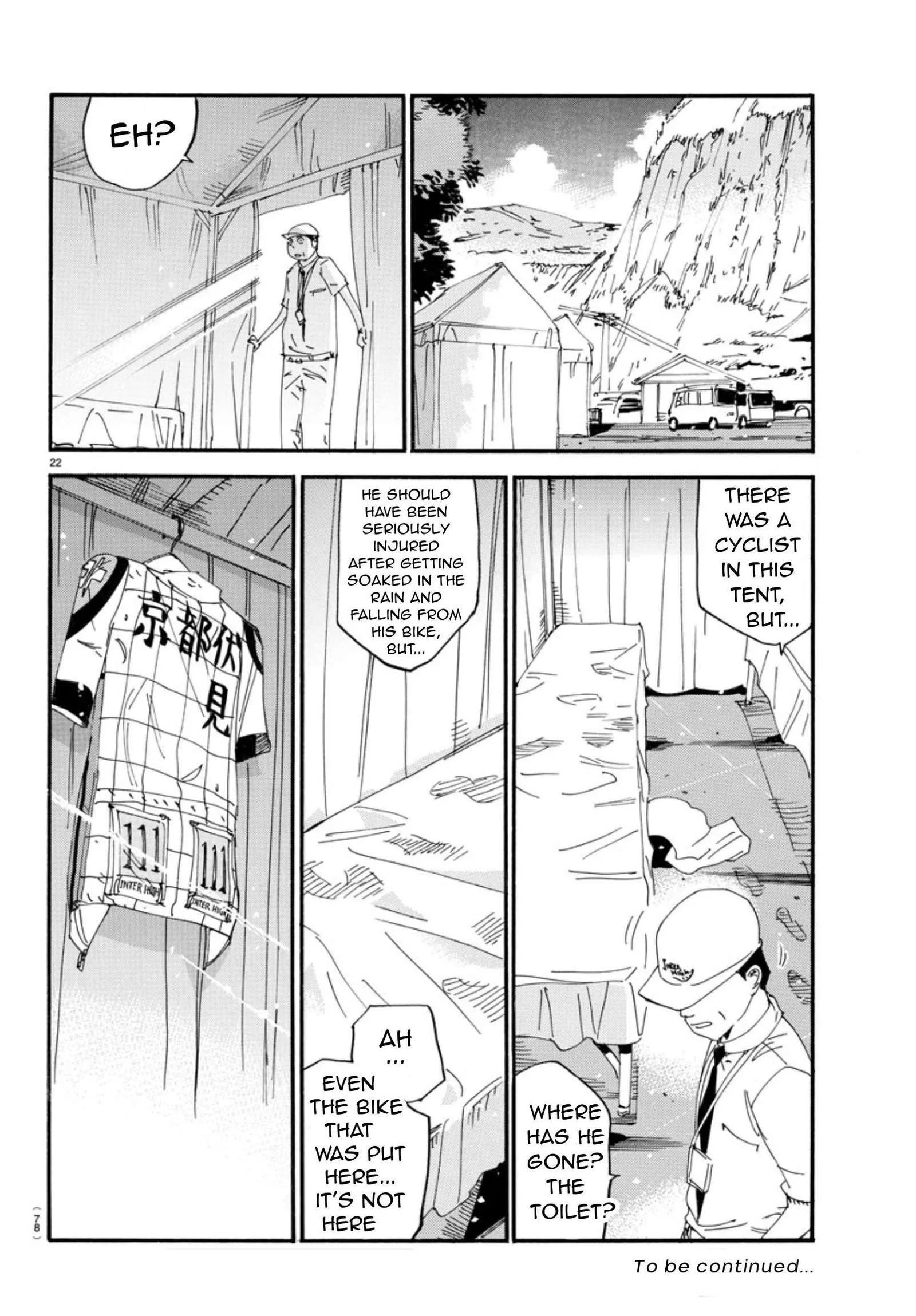 Yowamushi Pedal Chapter 544 page 20