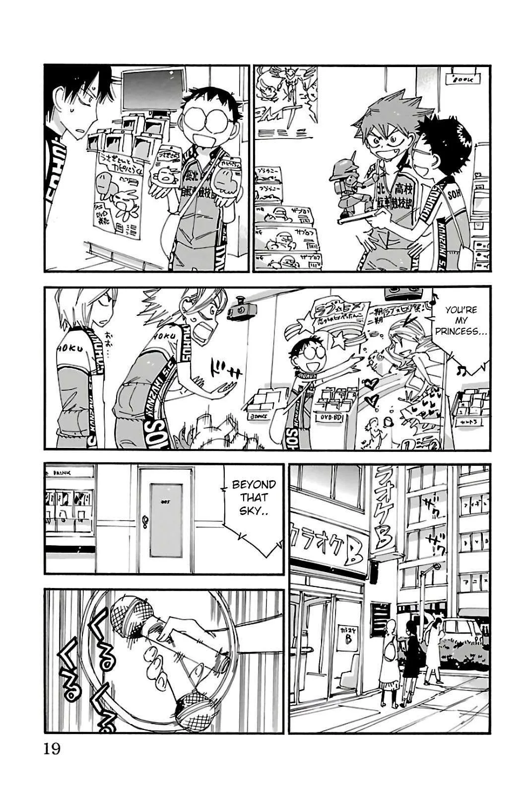 Yowamushi Pedal Chapter 545 page 12